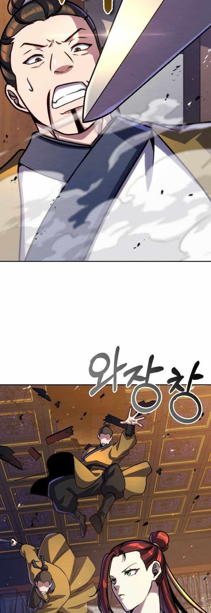 Tiểu Đệ Tử Của Võ Lâm Minh Chủ: Chapter 52