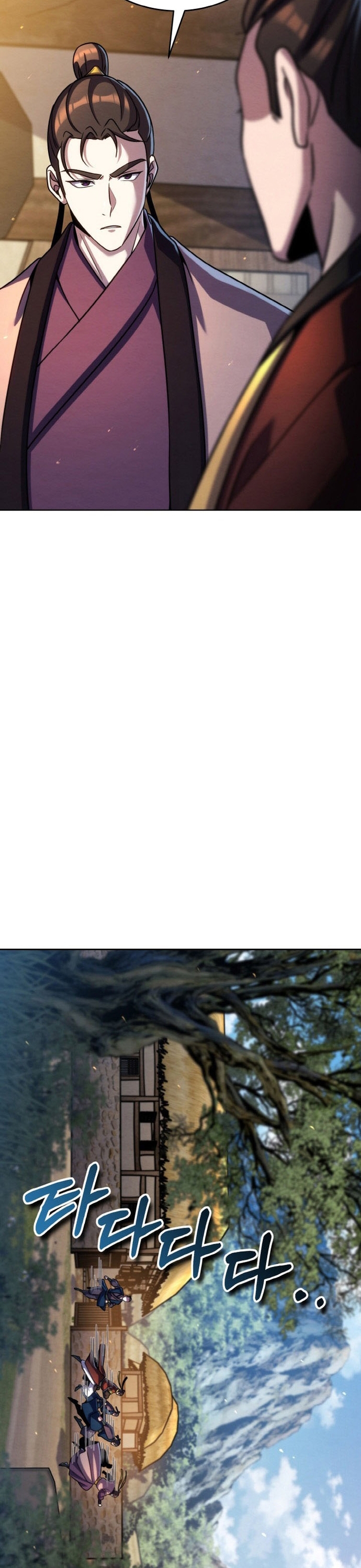 Tiểu Đệ Tử Của Võ Lâm Minh Chủ: Chapter 53