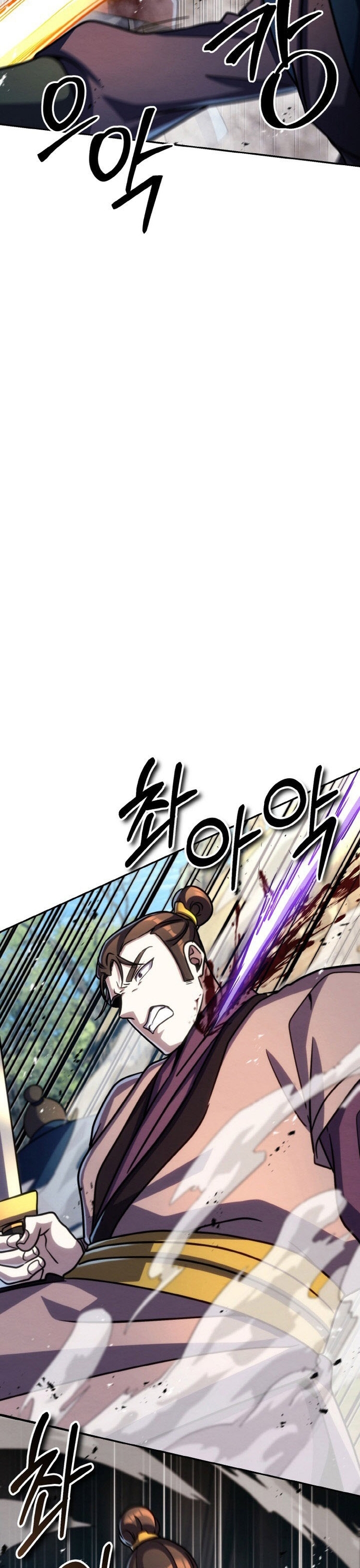 Tiểu Đệ Tử Của Võ Lâm Minh Chủ: Chapter 53