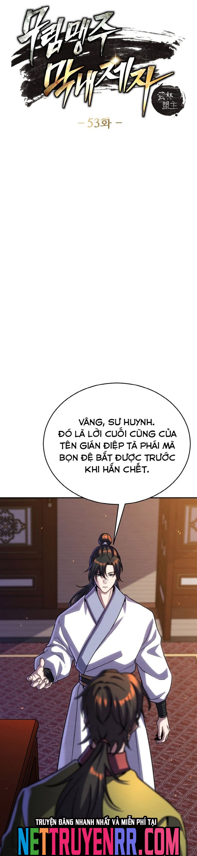 Tiểu Đệ Tử Của Võ Lâm Minh Chủ: Chapter 53