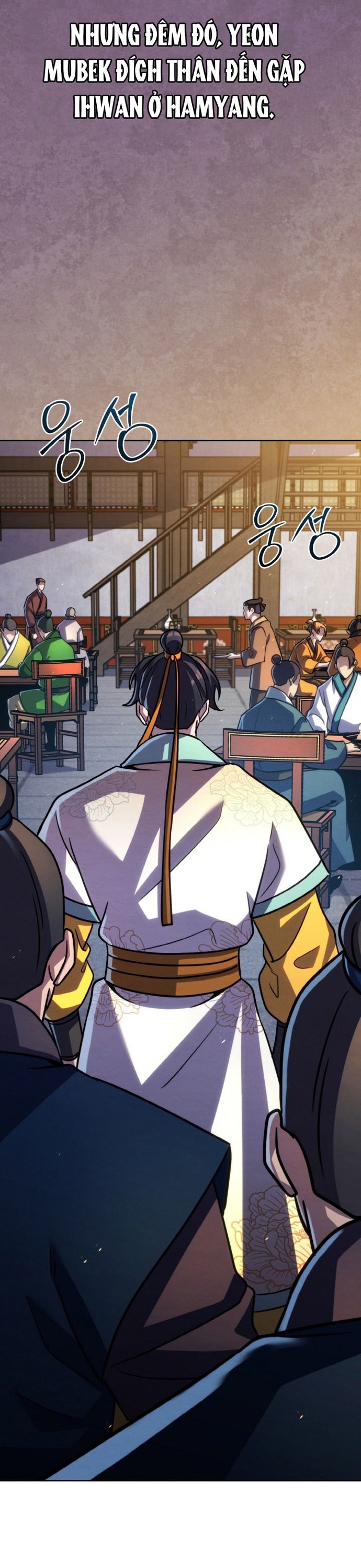Tiểu Đệ Tử Của Võ Lâm Minh Chủ: Chapter 53