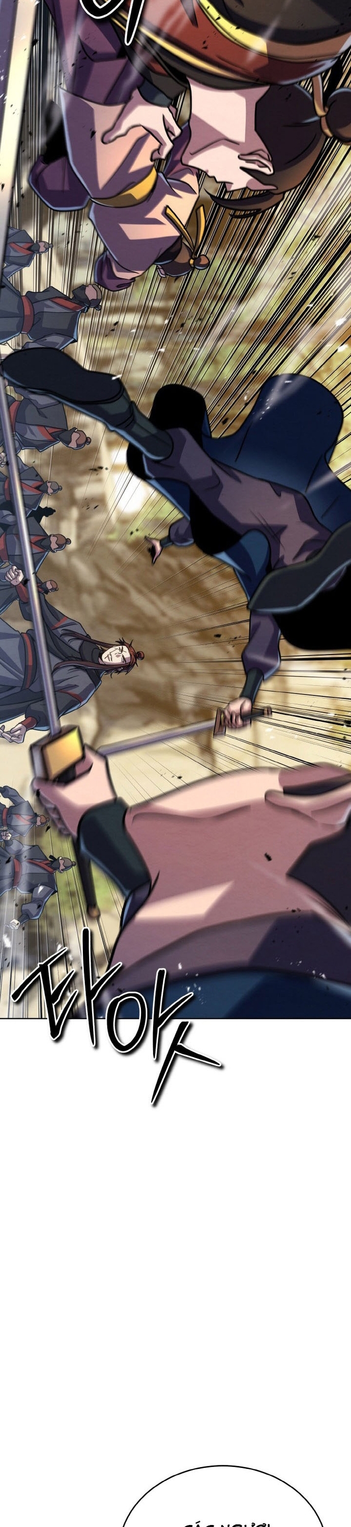 Tiểu Đệ Tử Của Võ Lâm Minh Chủ: Chapter 53