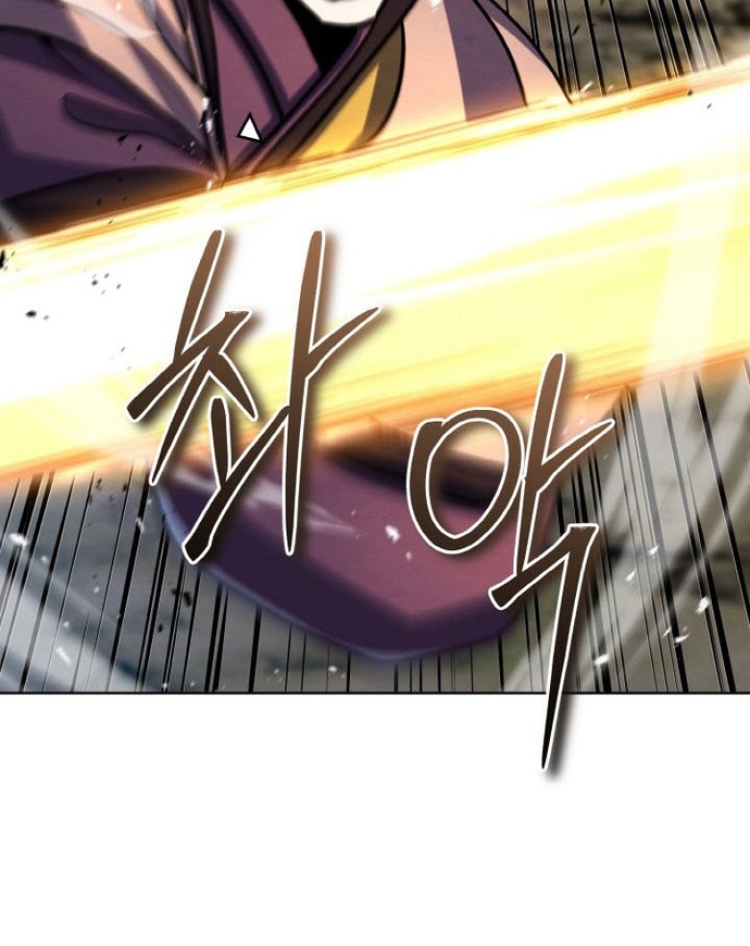 Tiểu Đệ Tử Của Võ Lâm Minh Chủ: Chapter 53