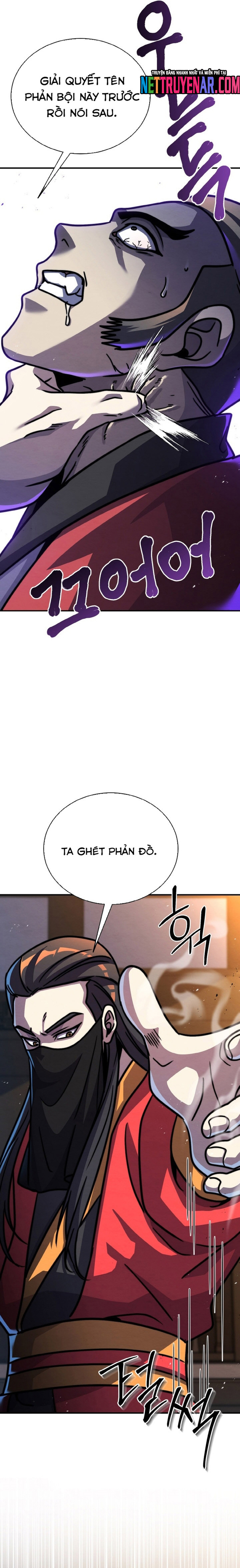 Tiểu Đệ Tử Của Võ Lâm Minh Chủ: Chapter 58