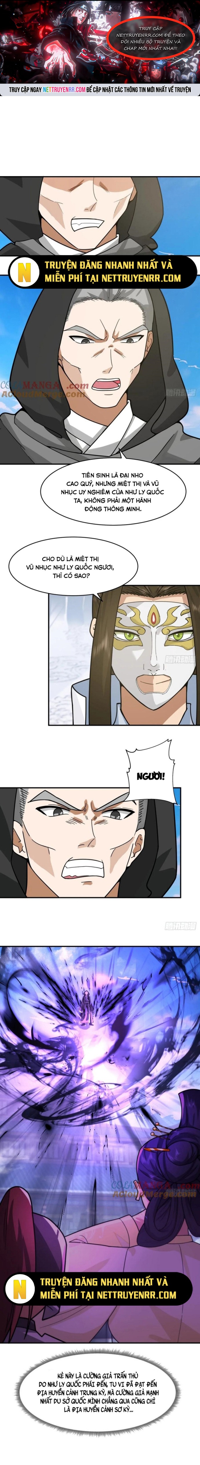 Tiểu Gia Chủ Của Tứ Xuyên Đường Gia Trở Thành Kiếm Thần: Chapter 67