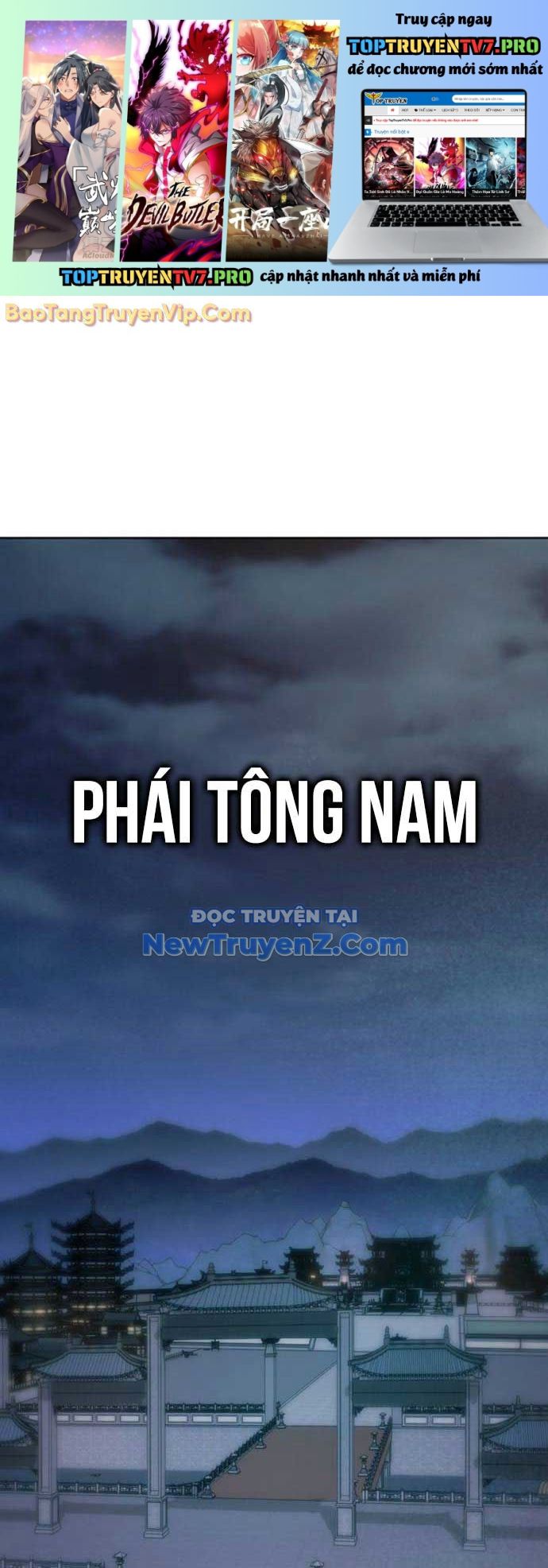 Tiểu Gia Chủ Của Tứ Xuyên Đường Gia Trở Thành Kiếm Thần: Chapter 74