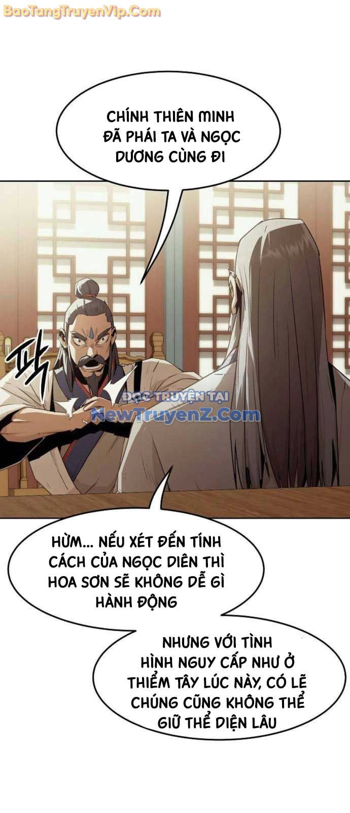 Tiểu Gia Chủ Của Tứ Xuyên Đường Gia Trở Thành Kiếm Thần: Chapter 74