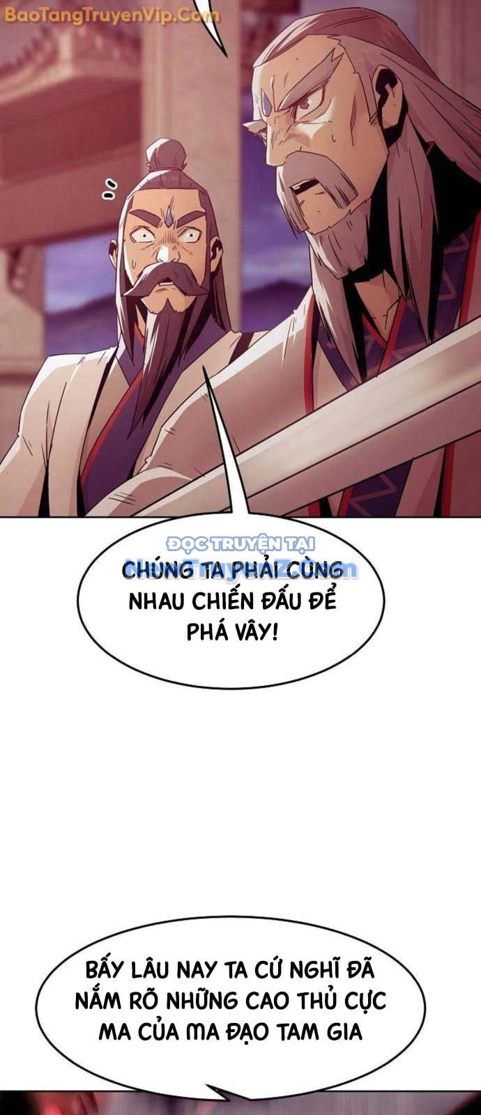 Tiểu Gia Chủ Của Tứ Xuyên Đường Gia Trở Thành Kiếm Thần: Chapter 74