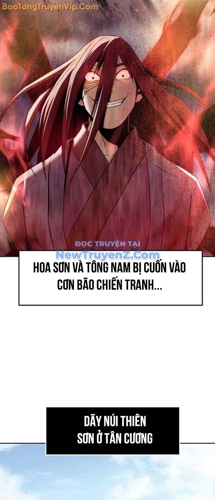 Tiểu Gia Chủ Của Tứ Xuyên Đường Gia Trở Thành Kiếm Thần: Chapter 74
