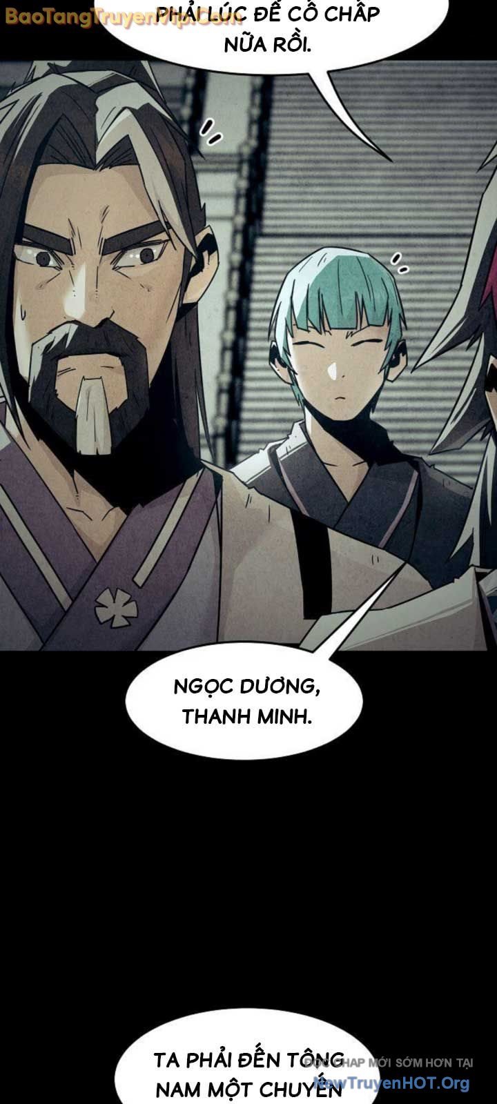 Tiểu Gia Chủ Của Tứ Xuyên Đường Gia Trở Thành Kiếm Thần: Chapter 76.2