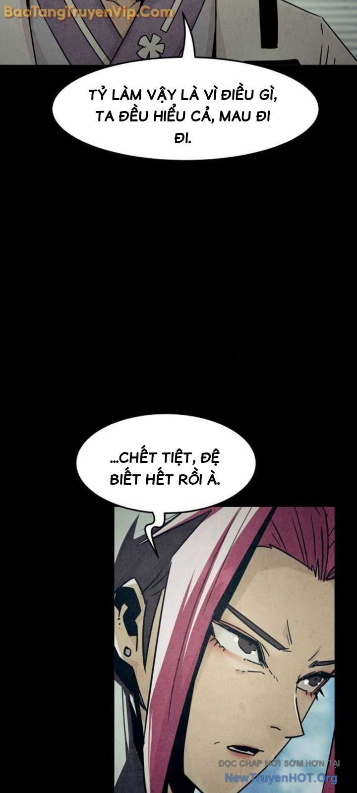 Tiểu Gia Chủ Của Tứ Xuyên Đường Gia Trở Thành Kiếm Thần: Chapter 76.2