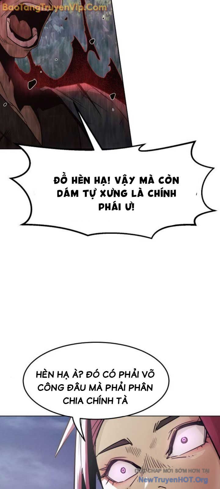 Tiểu Gia Chủ Của Tứ Xuyên Đường Gia Trở Thành Kiếm Thần: Chapter 76.2