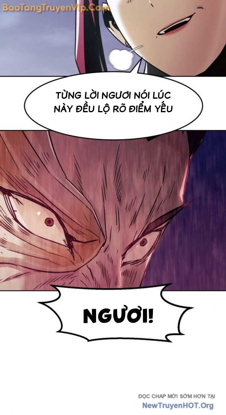 Tiểu Gia Chủ Của Tứ Xuyên Đường Gia Trở Thành Kiếm Thần: Chapter 76.2
