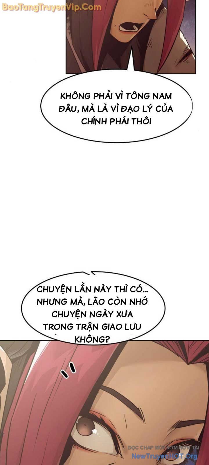 Tiểu Gia Chủ Của Tứ Xuyên Đường Gia Trở Thành Kiếm Thần: Chapter 76.2