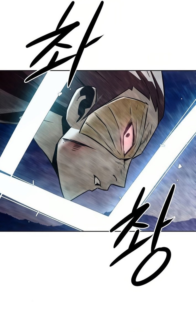 Tiểu Gia Chủ Của Tứ Xuyên Đường Gia Trở Thành Kiếm Thần: Chapter 76