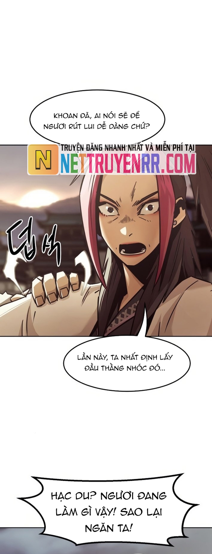 Tiểu Gia Chủ Của Tứ Xuyên Đường Gia Trở Thành Kiếm Thần: Chapter 76