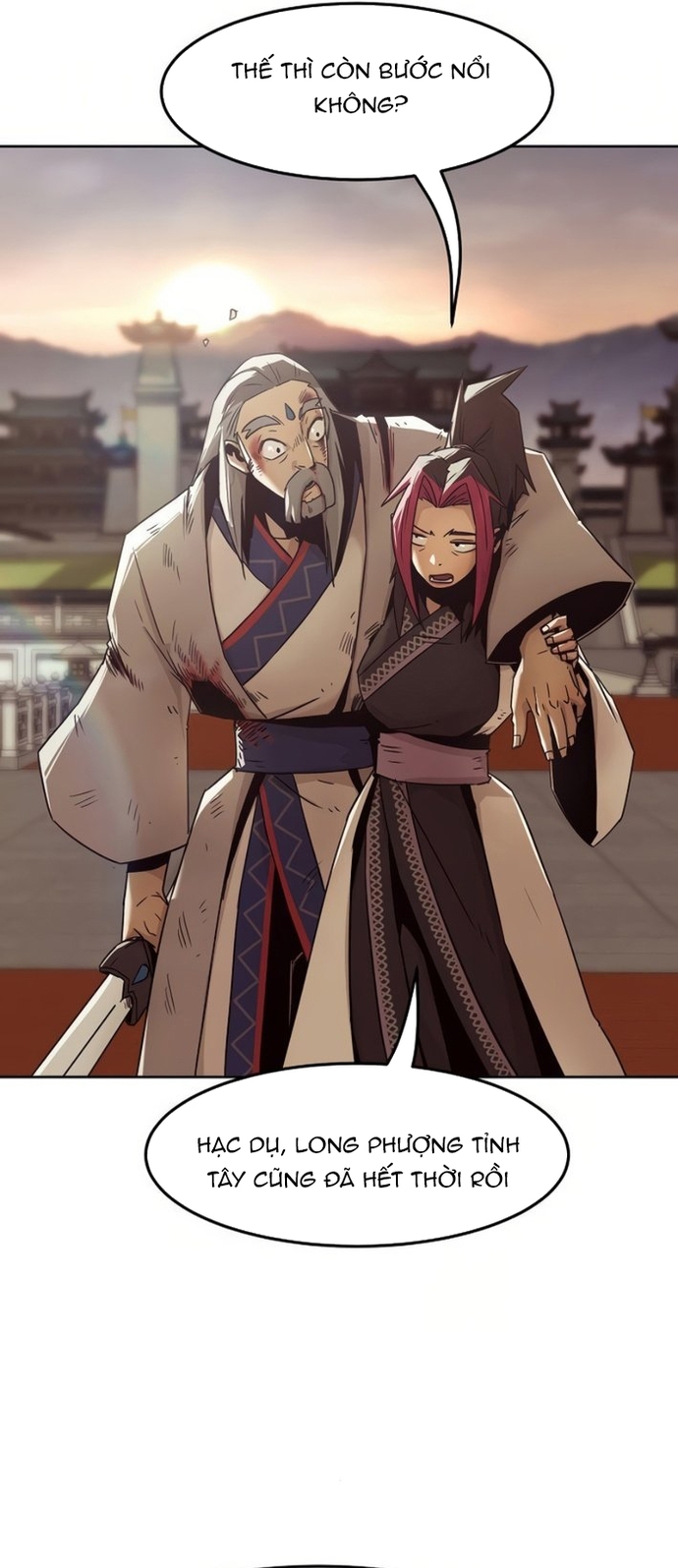 Tiểu Gia Chủ Của Tứ Xuyên Đường Gia Trở Thành Kiếm Thần: Chapter 76