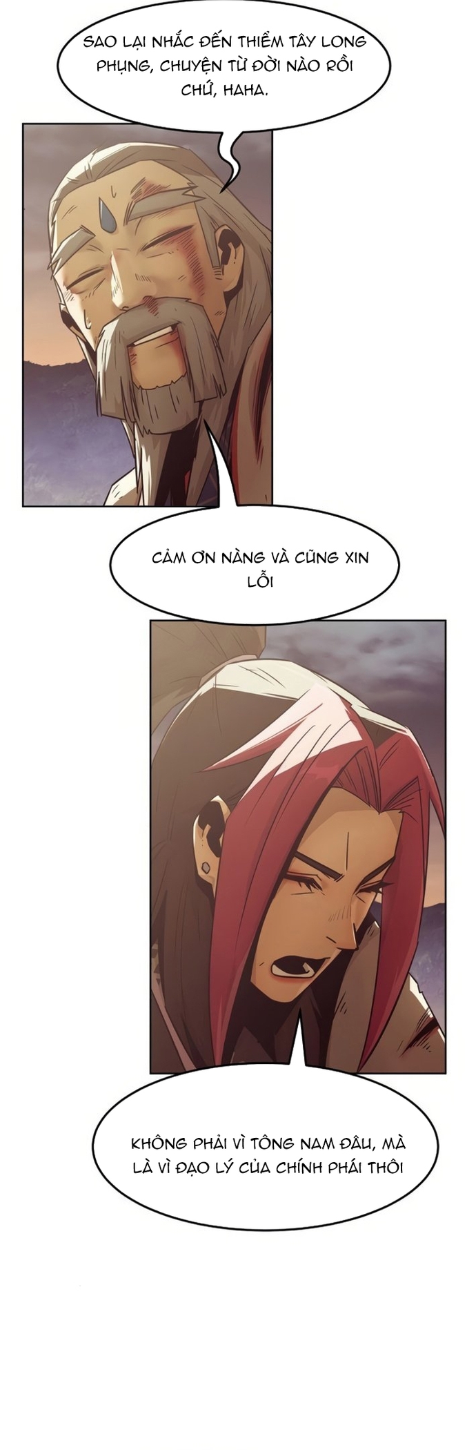 Tiểu Gia Chủ Của Tứ Xuyên Đường Gia Trở Thành Kiếm Thần: Chapter 76