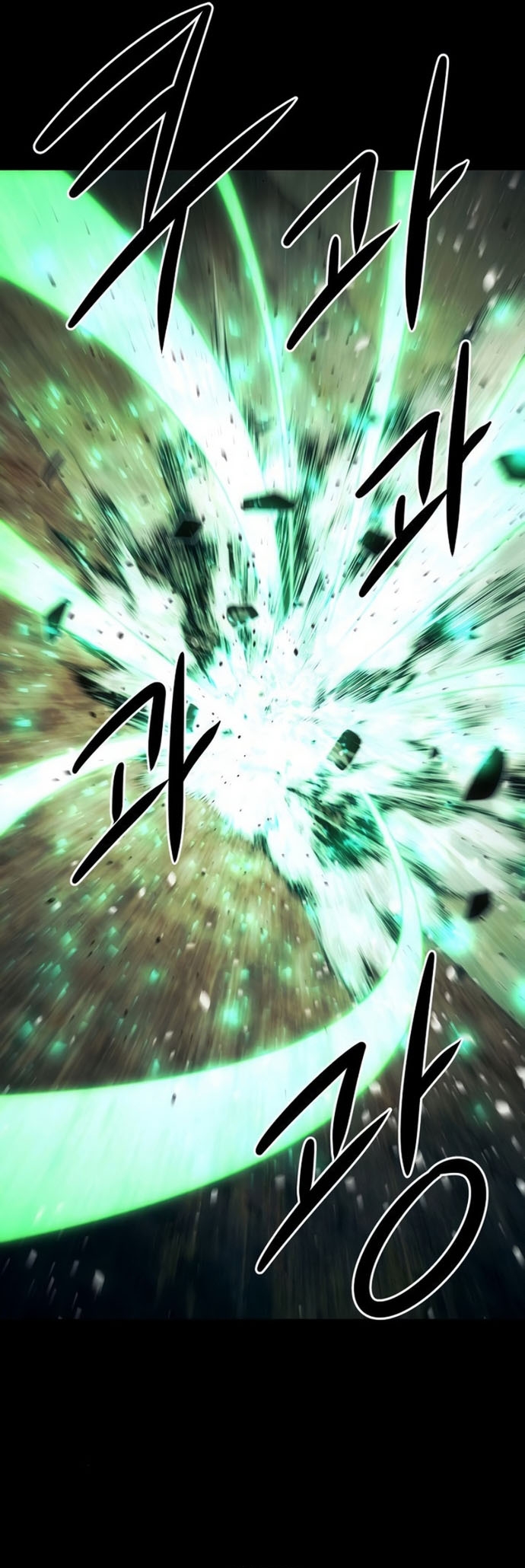 Tiểu Gia Chủ Của Tứ Xuyên Đường Gia Trở Thành Kiếm Thần: Chapter 77