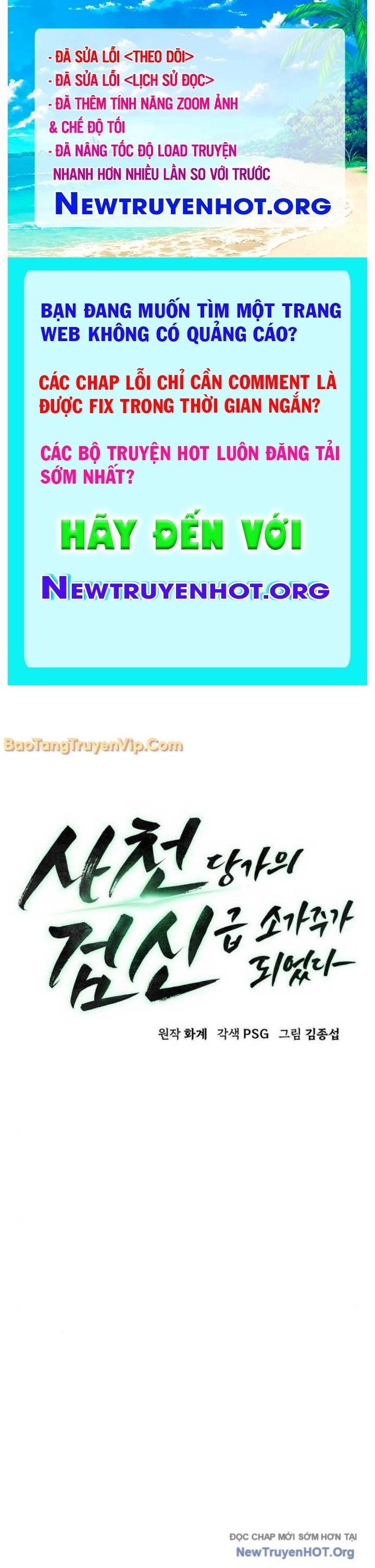 Tiểu Gia Chủ Của Tứ Xuyên Đường Gia Trở Thành Kiếm Thần: Chapter 78