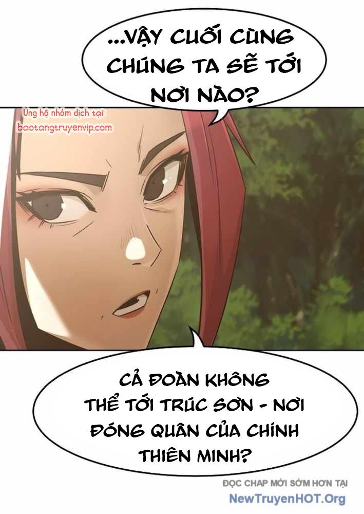 Tiểu Gia Chủ Của Tứ Xuyên Đường Gia Trở Thành Kiếm Thần: Chapter 79