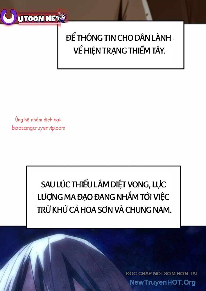 Tiểu Gia Chủ Của Tứ Xuyên Đường Gia Trở Thành Kiếm Thần: Chapter 79