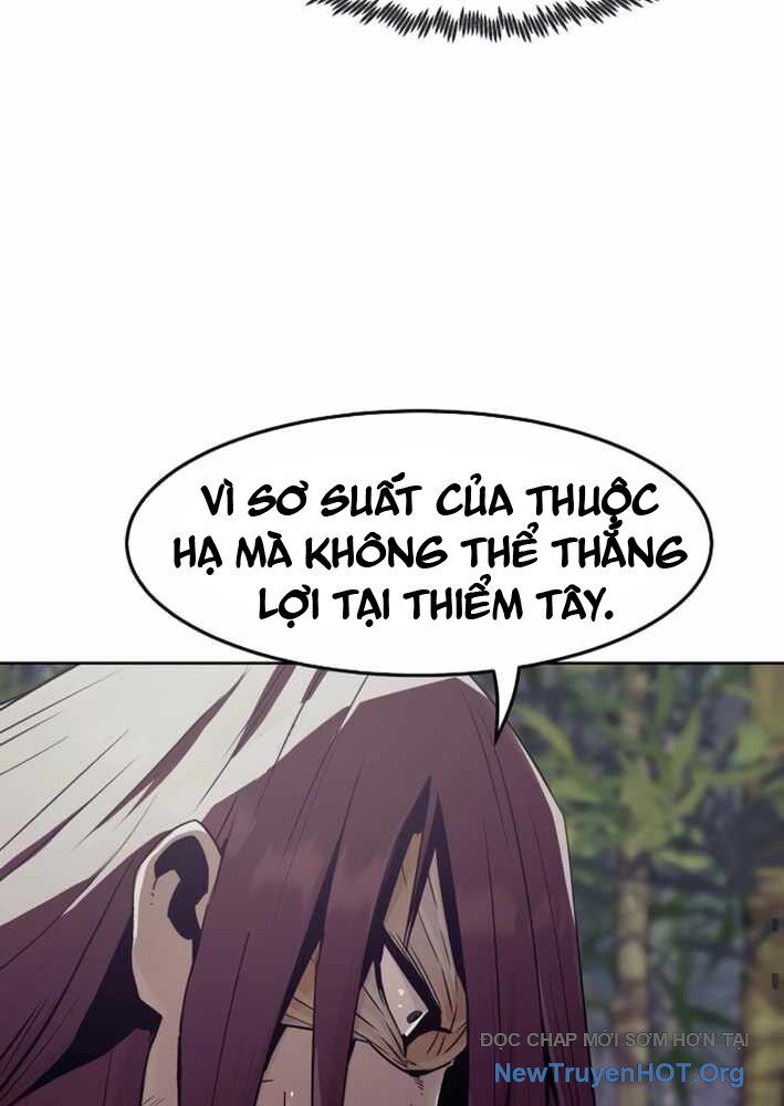 Tiểu Gia Chủ Của Tứ Xuyên Đường Gia Trở Thành Kiếm Thần: Chapter 79