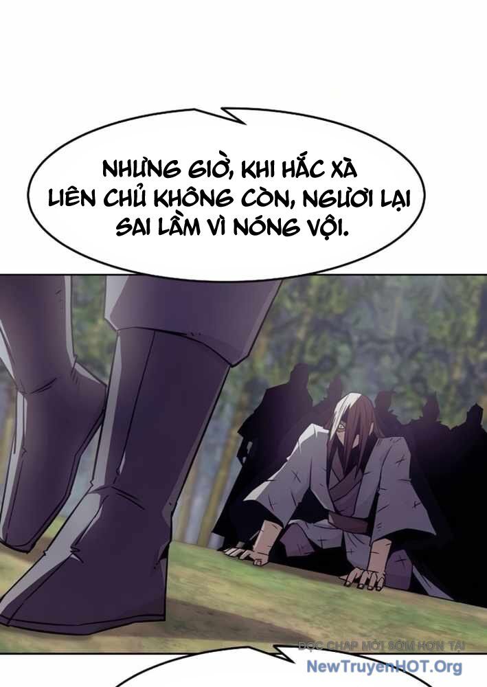 Tiểu Gia Chủ Của Tứ Xuyên Đường Gia Trở Thành Kiếm Thần: Chapter 79