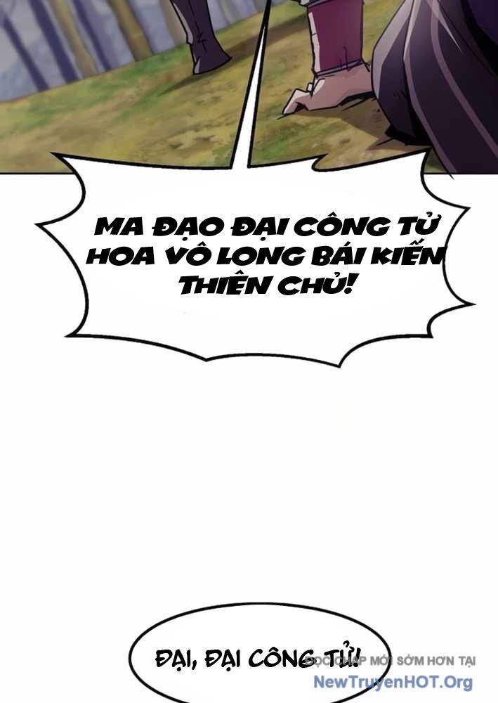 Tiểu Gia Chủ Của Tứ Xuyên Đường Gia Trở Thành Kiếm Thần: Chapter 79