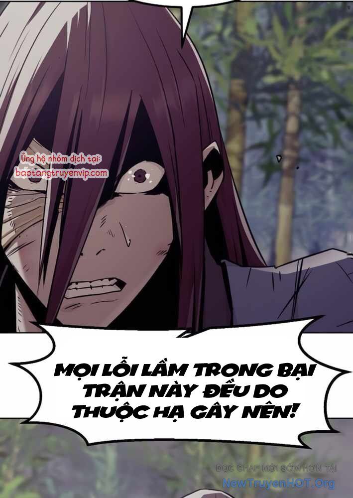 Tiểu Gia Chủ Của Tứ Xuyên Đường Gia Trở Thành Kiếm Thần: Chapter 79