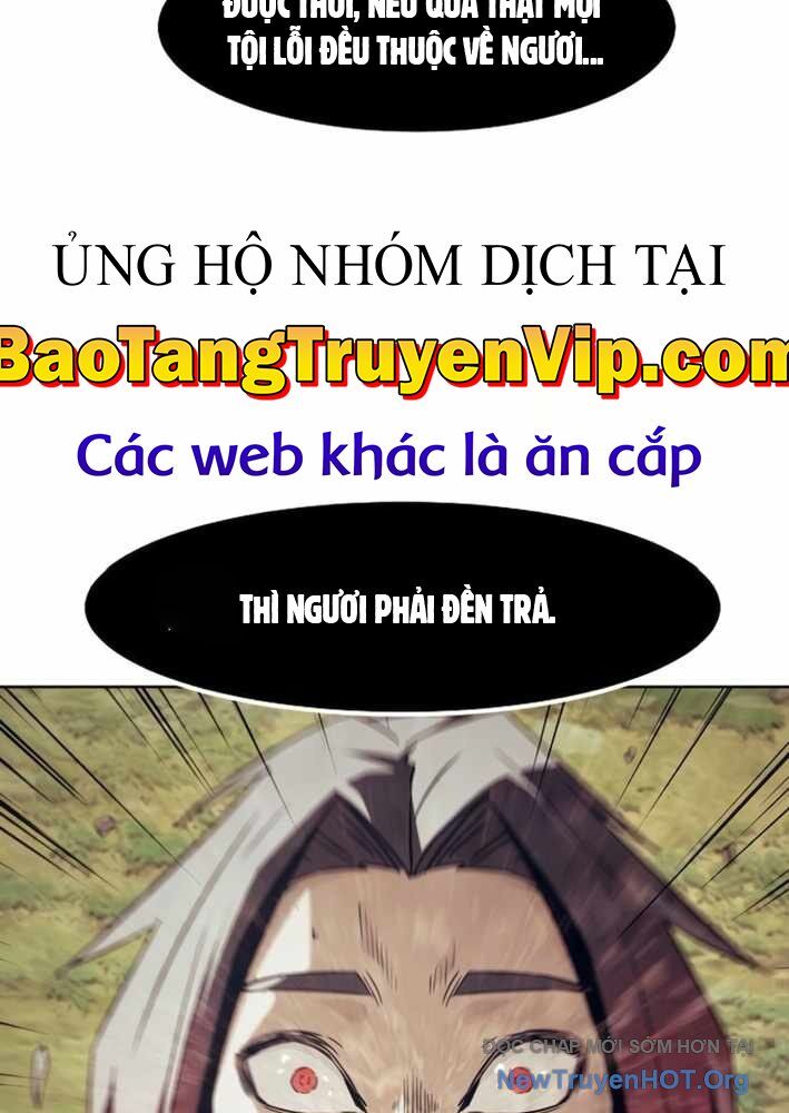 Tiểu Gia Chủ Của Tứ Xuyên Đường Gia Trở Thành Kiếm Thần: Chapter 79