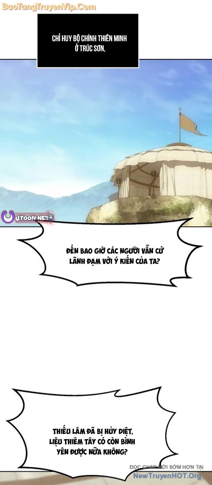 Tiểu Gia Chủ Của Tứ Xuyên Đường Gia Trở Thành Kiếm Thần: Chapter 81.1