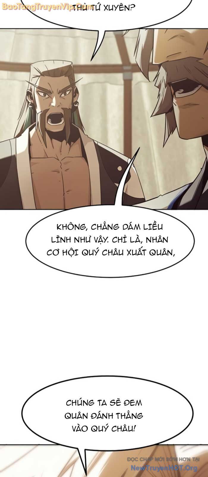 Tiểu Gia Chủ Của Tứ Xuyên Đường Gia Trở Thành Kiếm Thần: Chapter 81.1