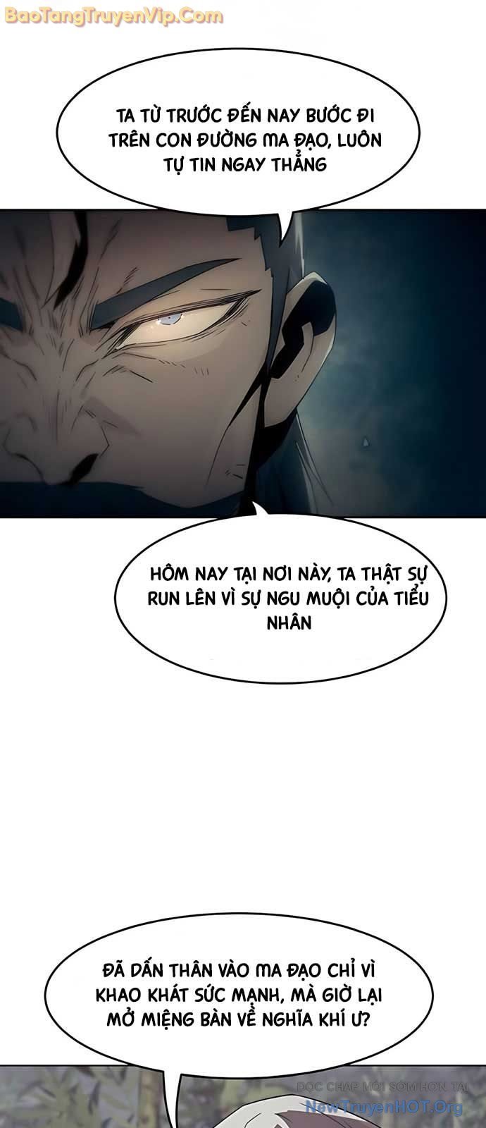 Tiểu Gia Chủ Của Tứ Xuyên Đường Gia Trở Thành Kiếm Thần: Chapter 83.1