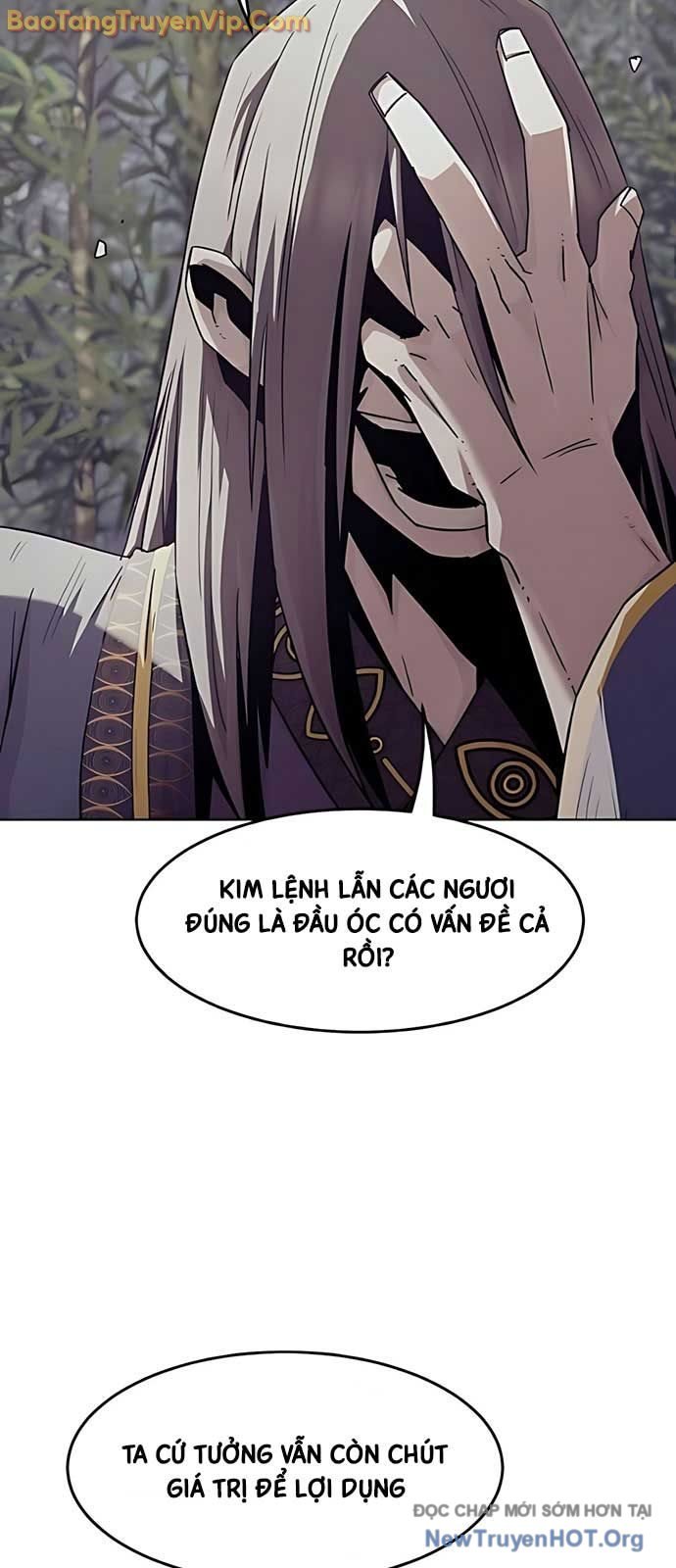 Tiểu Gia Chủ Của Tứ Xuyên Đường Gia Trở Thành Kiếm Thần: Chapter 83.1