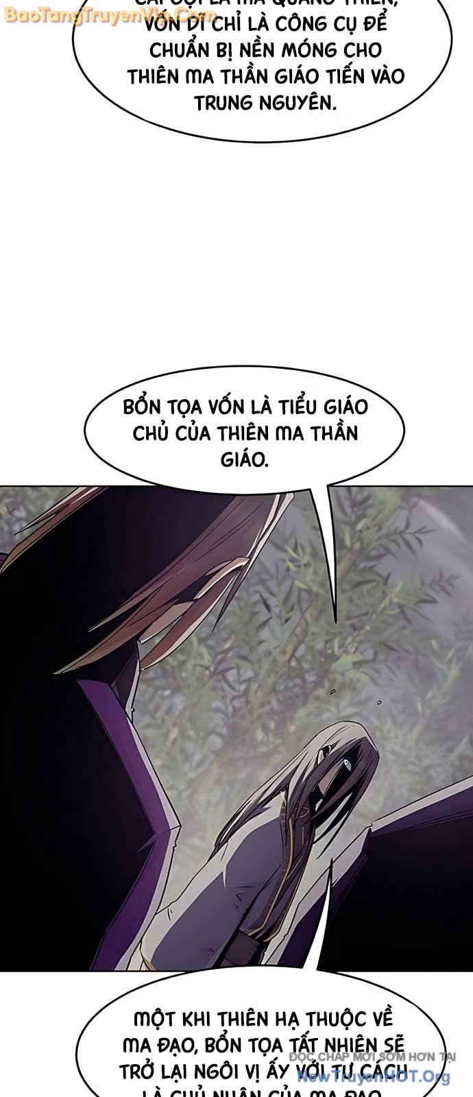 Tiểu Gia Chủ Của Tứ Xuyên Đường Gia Trở Thành Kiếm Thần: Chapter 83.1