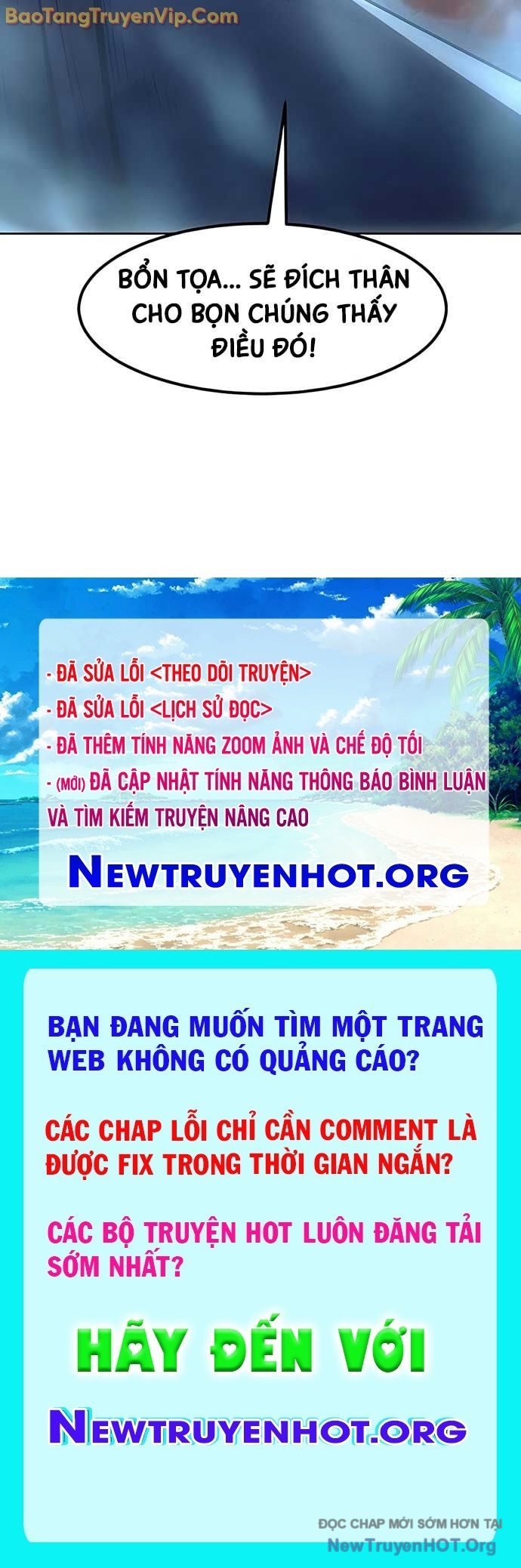 Tiểu Gia Chủ Của Tứ Xuyên Đường Gia Trở Thành Kiếm Thần: Chapter 83.1