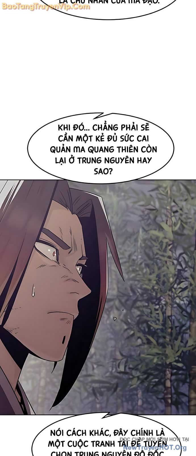 Tiểu Gia Chủ Của Tứ Xuyên Đường Gia Trở Thành Kiếm Thần: Chapter 83.1
