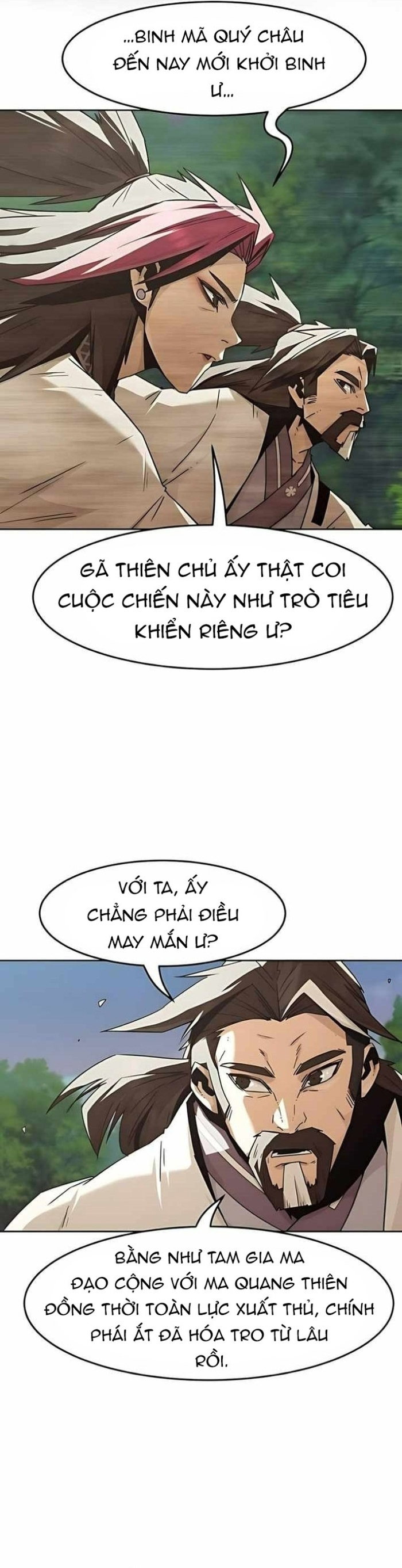 Tiểu Gia Chủ Của Tứ Xuyên Đường Gia Trở Thành Kiếm Thần: Chapter 84