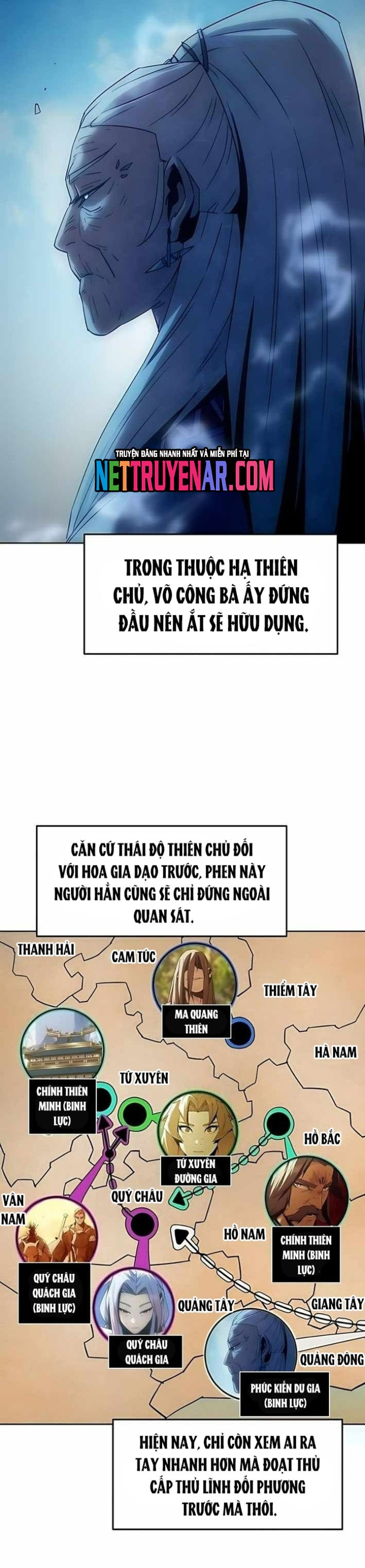 Tiểu Gia Chủ Của Tứ Xuyên Đường Gia Trở Thành Kiếm Thần: Chapter 84