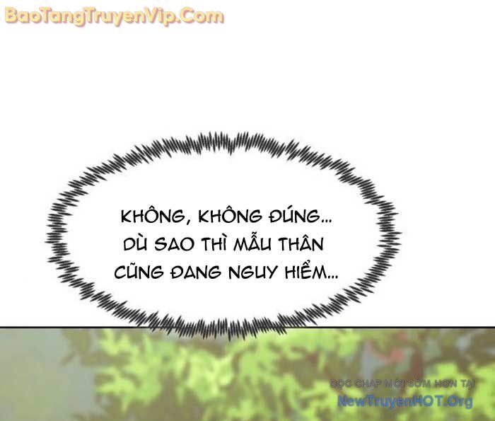 Tiểu Gia Chủ Của Tứ Xuyên Đường Gia Trở Thành Kiếm Thần: Chapter 85.1