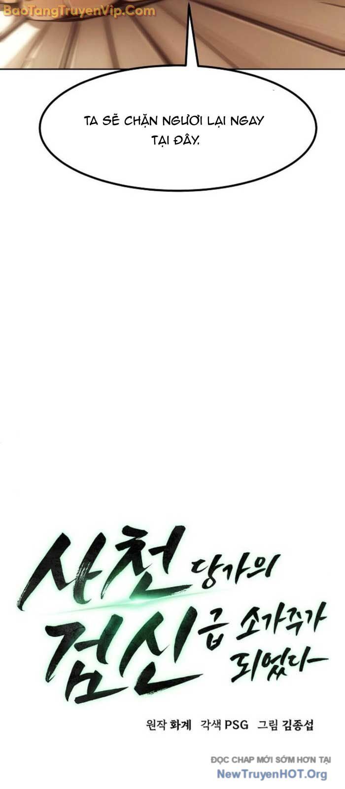 Tiểu Gia Chủ Của Tứ Xuyên Đường Gia Trở Thành Kiếm Thần: Chapter 85.1