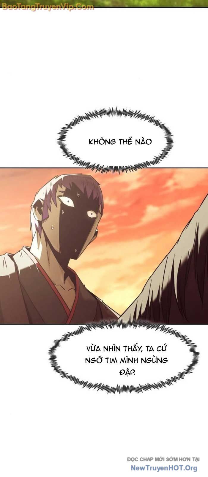 Tiểu Gia Chủ Của Tứ Xuyên Đường Gia Trở Thành Kiếm Thần: Chapter 85.1