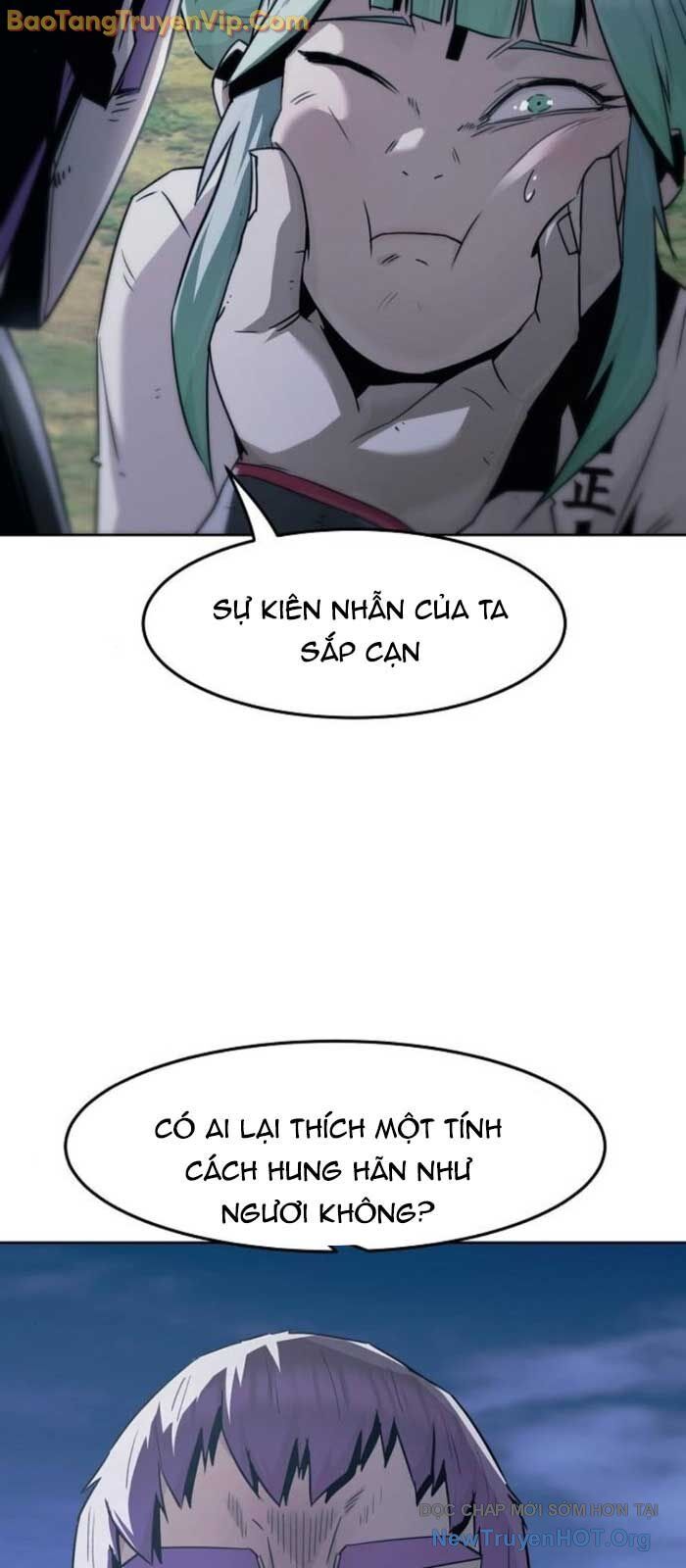 Tiểu Gia Chủ Của Tứ Xuyên Đường Gia Trở Thành Kiếm Thần: Chapter 85.1