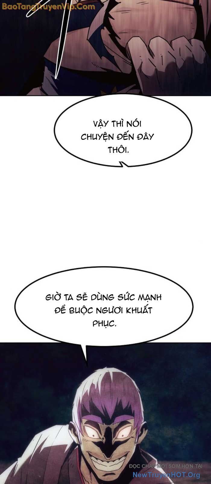 Tiểu Gia Chủ Của Tứ Xuyên Đường Gia Trở Thành Kiếm Thần: Chapter 85.1