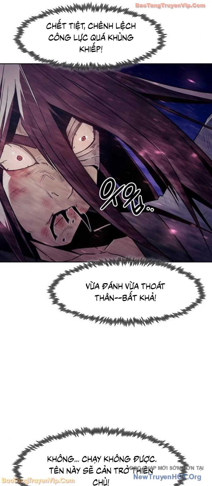 Tiểu Gia Chủ Của Tứ Xuyên Đường Gia Trở Thành Kiếm Thần: Chapter 88