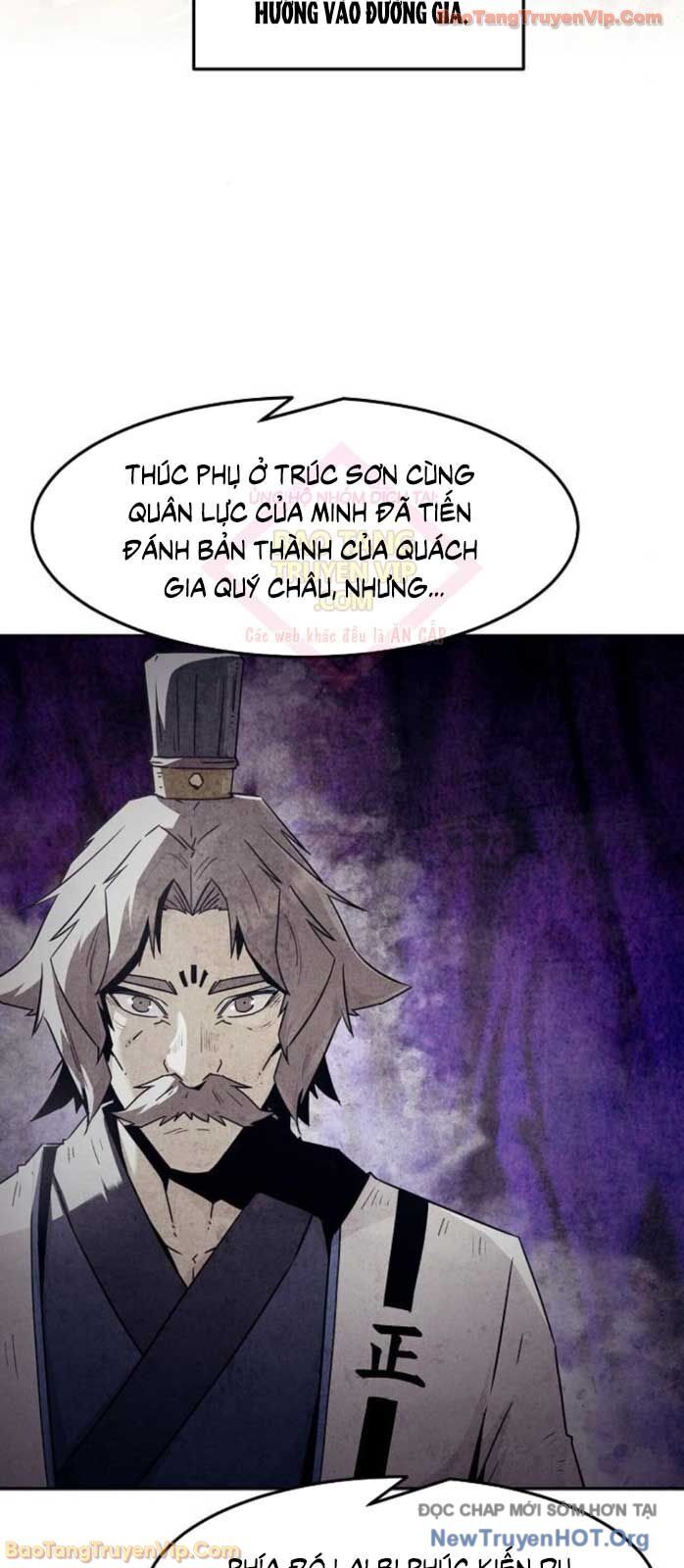 Tiểu Gia Chủ Của Tứ Xuyên Đường Gia Trở Thành Kiếm Thần: Chapter 88