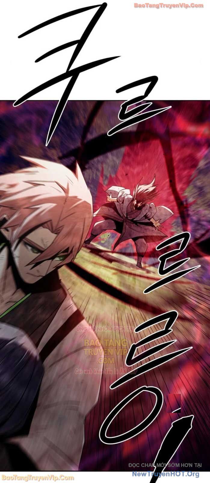 Tiểu Gia Chủ Của Tứ Xuyên Đường Gia Trở Thành Kiếm Thần: Chapter 88