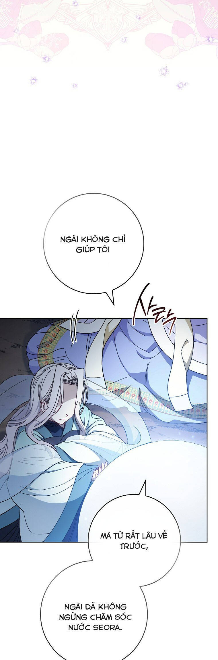 Tiểu Thiếp Chỉ Muốn Sống Yên Bình: Chapter 123