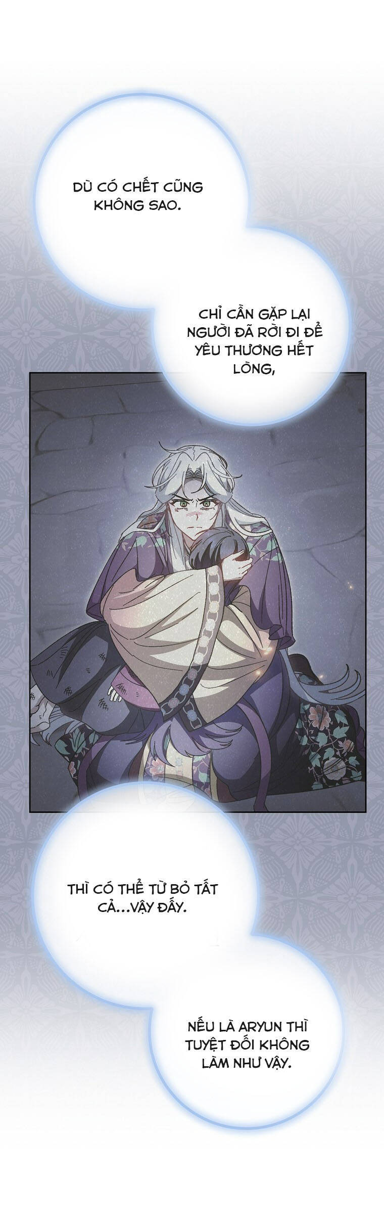 Tiểu Thiếp Chỉ Muốn Sống Yên Bình: Chapter 123